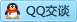 QQ在线咨询793402661
